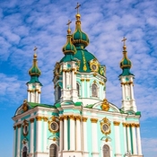 Bild Kiew Nr. 1
