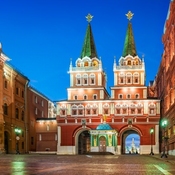 Bild Russland-Rundreise Moskau und St. Petersburg Nr. 2