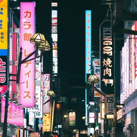 Bild Tokio-Kyoto Nr. 1